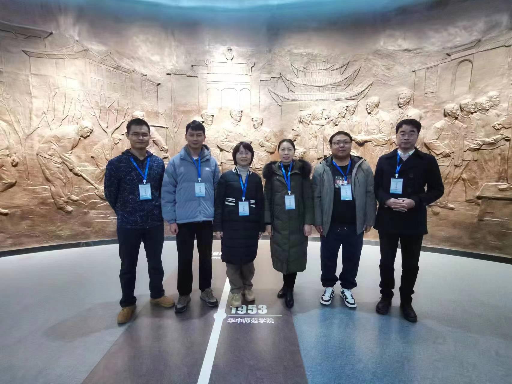 微信图片_20240125180115