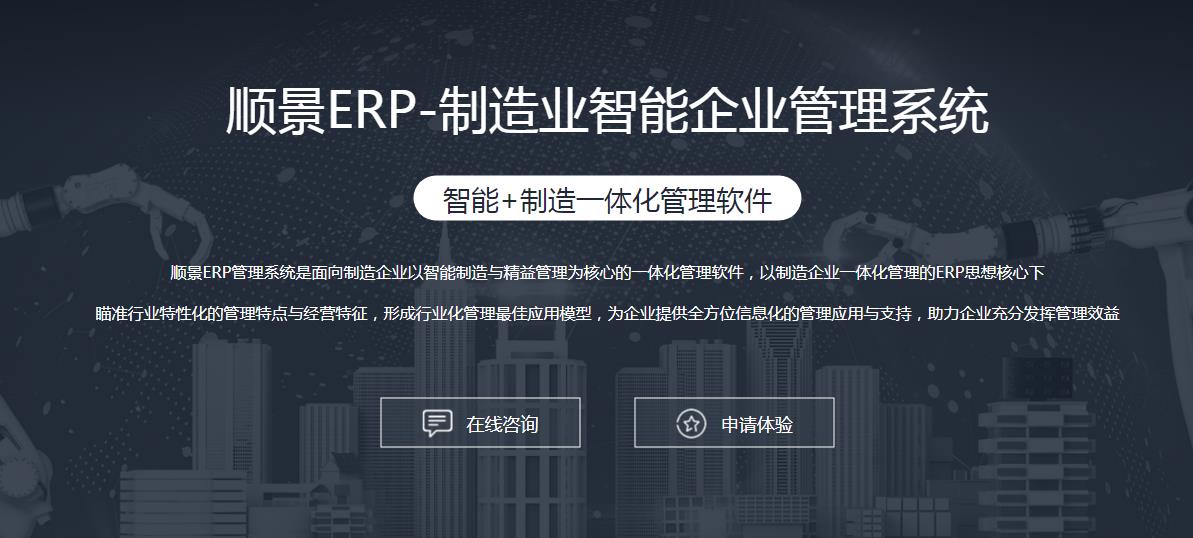 爱体育官方网站-爱体育aitiyu（中国）
选型注意事项有哪些?