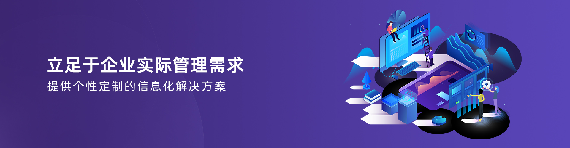 爱体育官方网站-爱体育aitiyu（中国）
