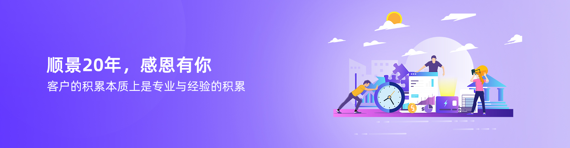 爱体育官方网站-爱体育aitiyu（中国）
