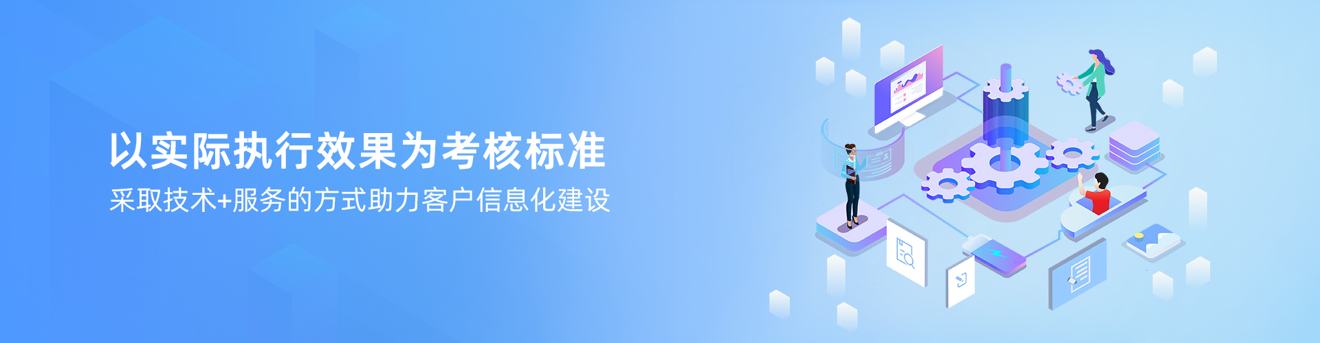爱体育官方网站-爱体育aitiyu（中国）
