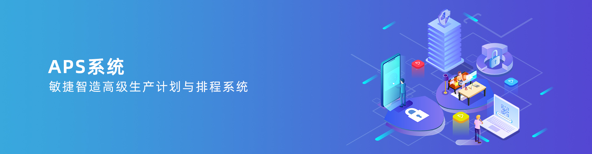 爱体育官方网站-爱体育aitiyu（中国）
